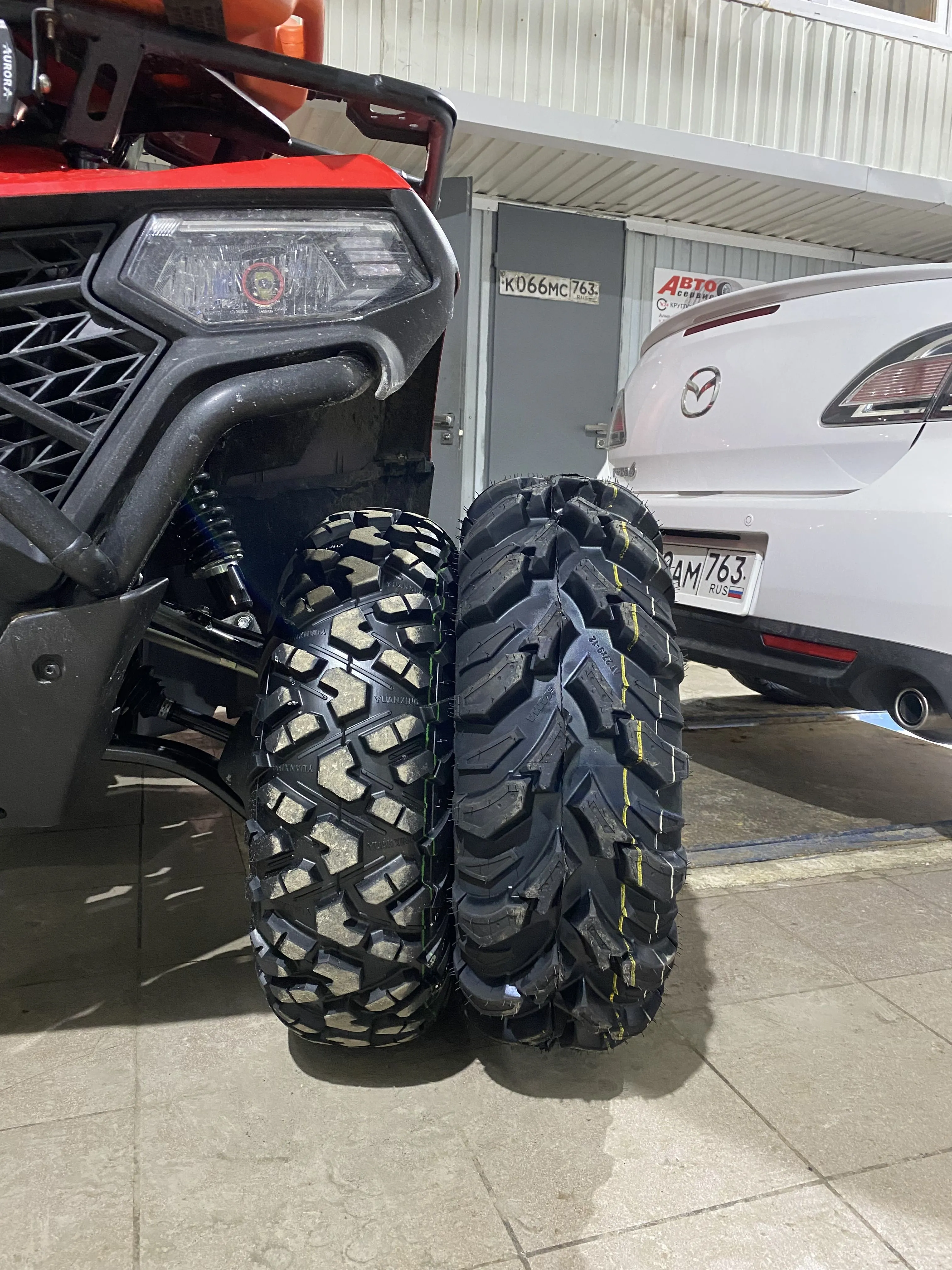 Фото отзыва Фото отзыва